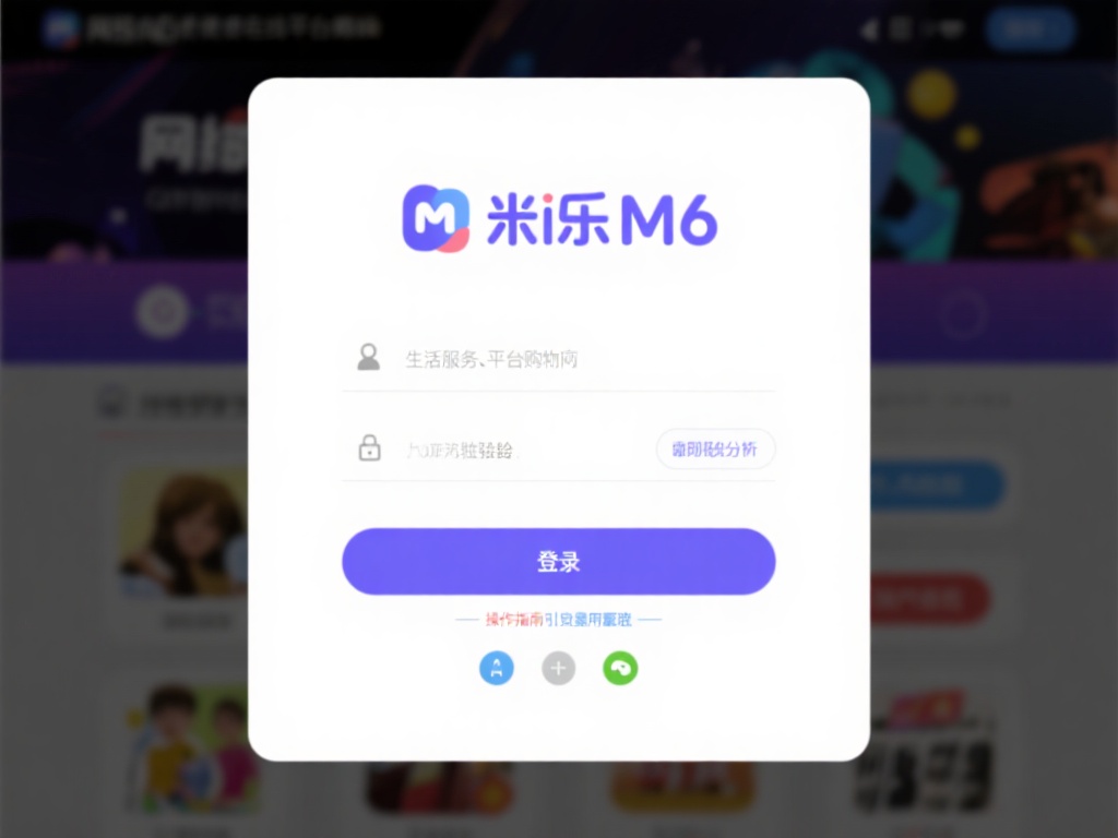 网络时代的便捷让不少在线平台崭露头角，无论是生活服